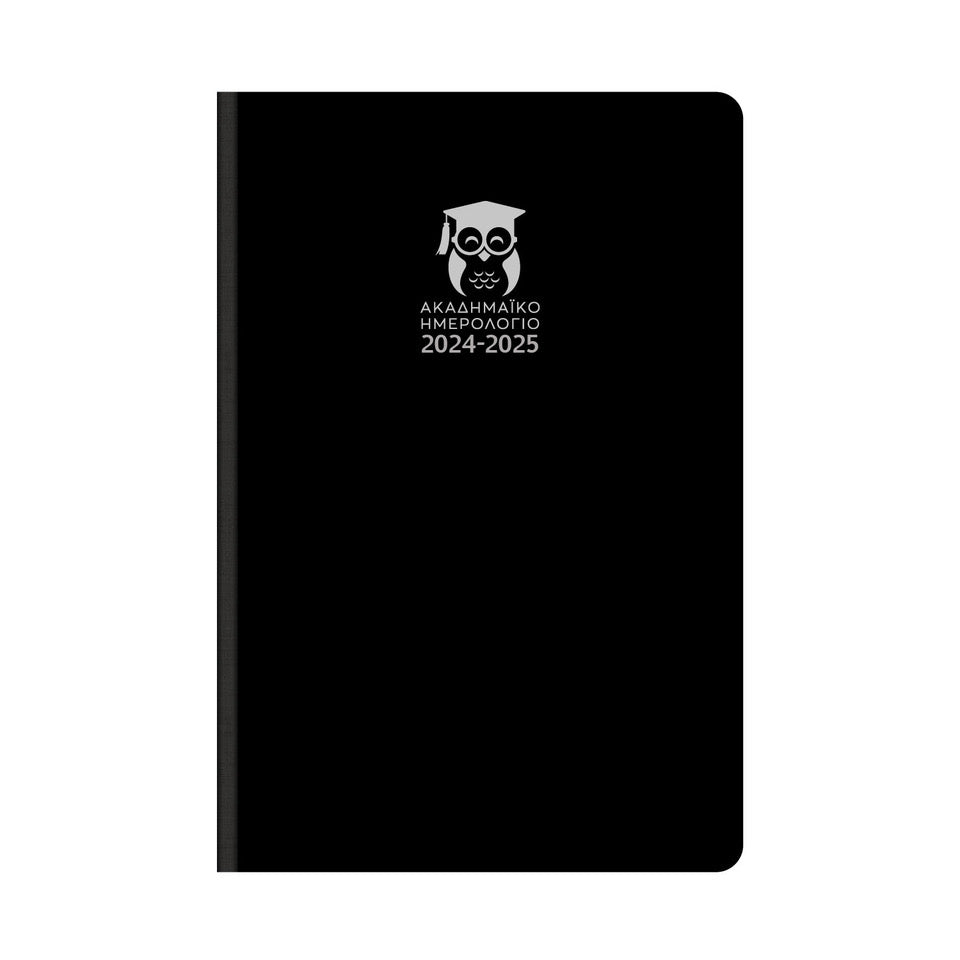 Diary Academic Kashmir Mix Black