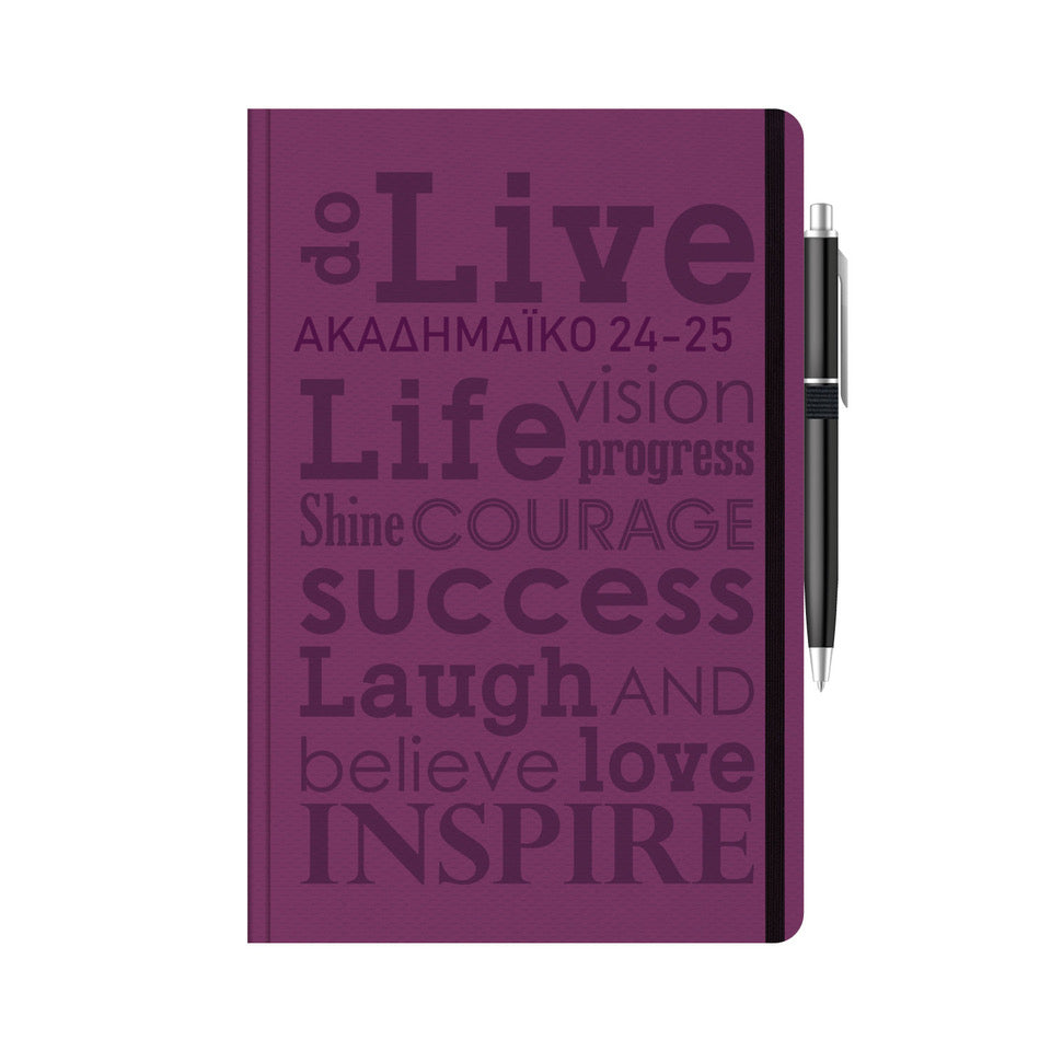 Diary Academic Innuendo purple